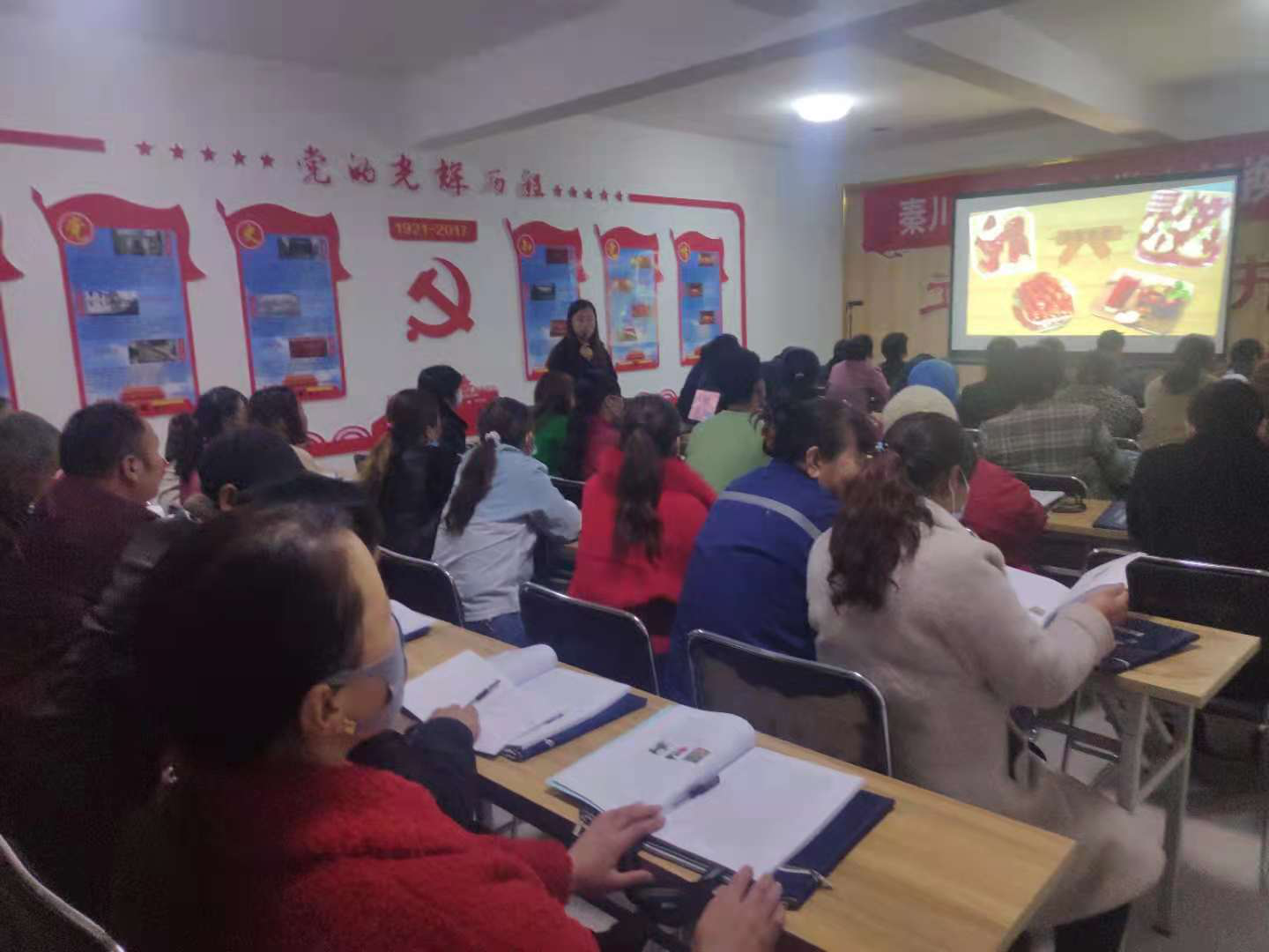 图片2.png