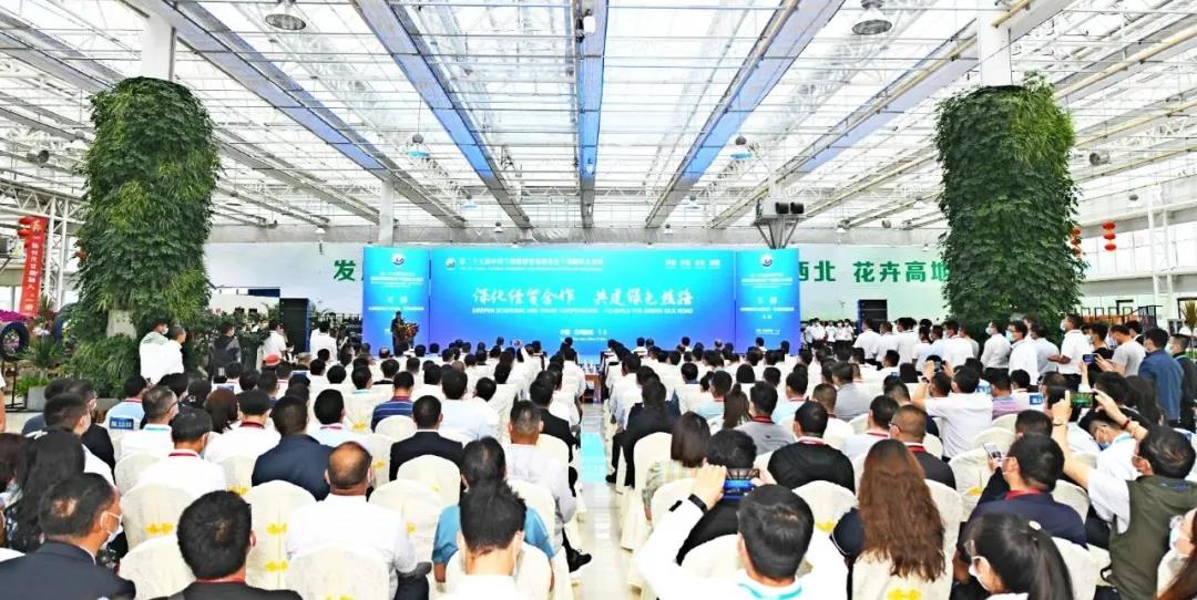 微信图片_20210713090829.jpg