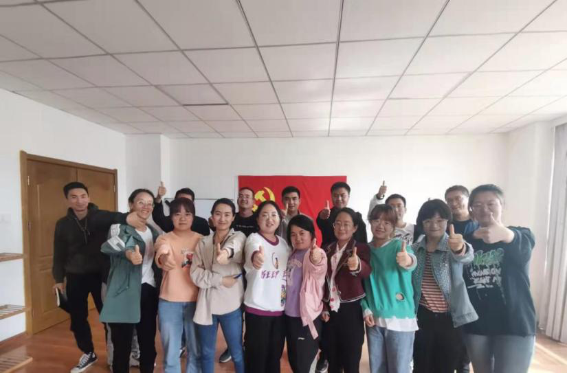 图片23.png 图片23.png