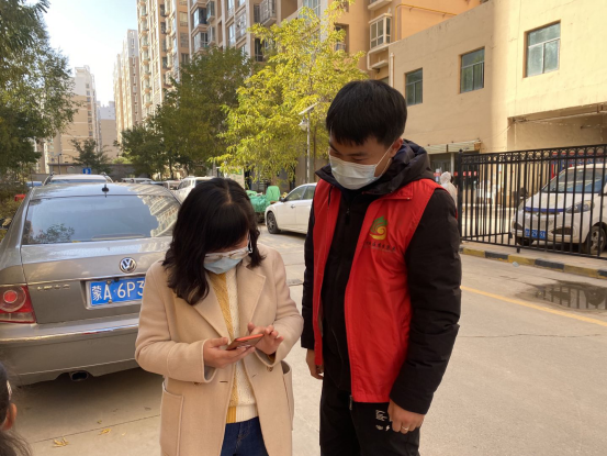 图片3.png