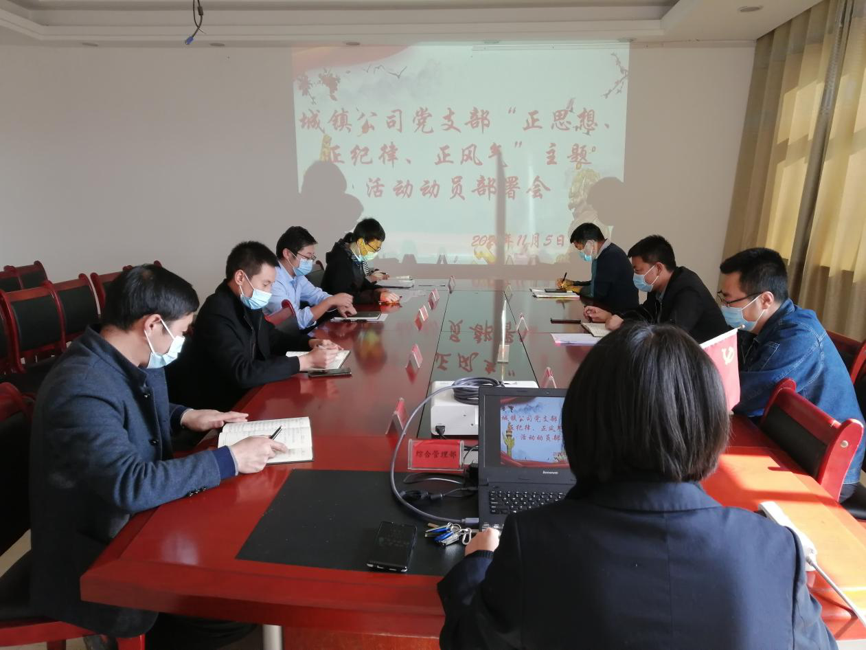 图片8.png