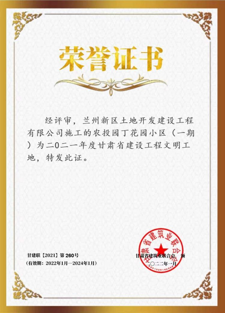 图片4.png