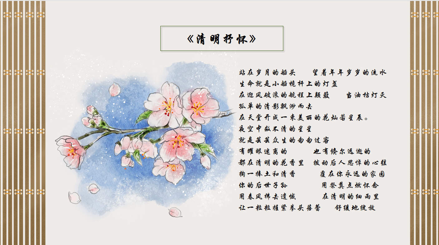 图片18.png