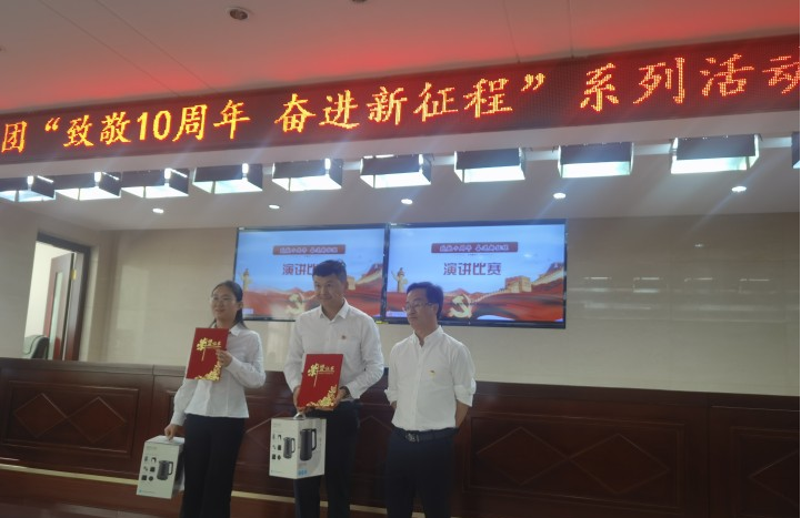 图片6.png