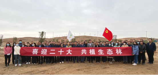 微信图片_20221007093929.png
