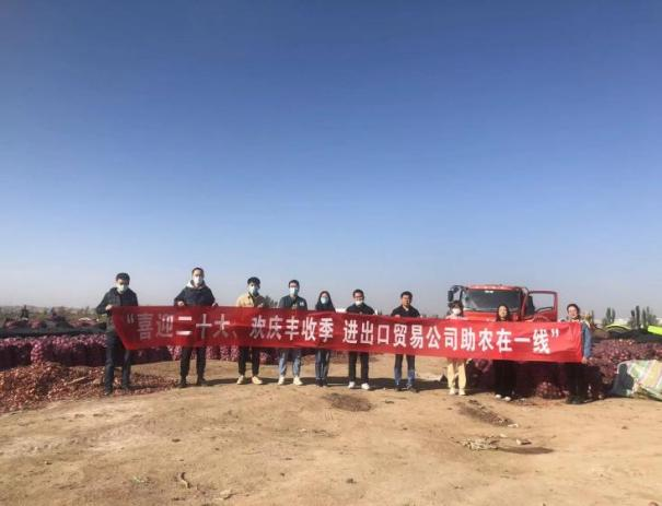 图片4.png