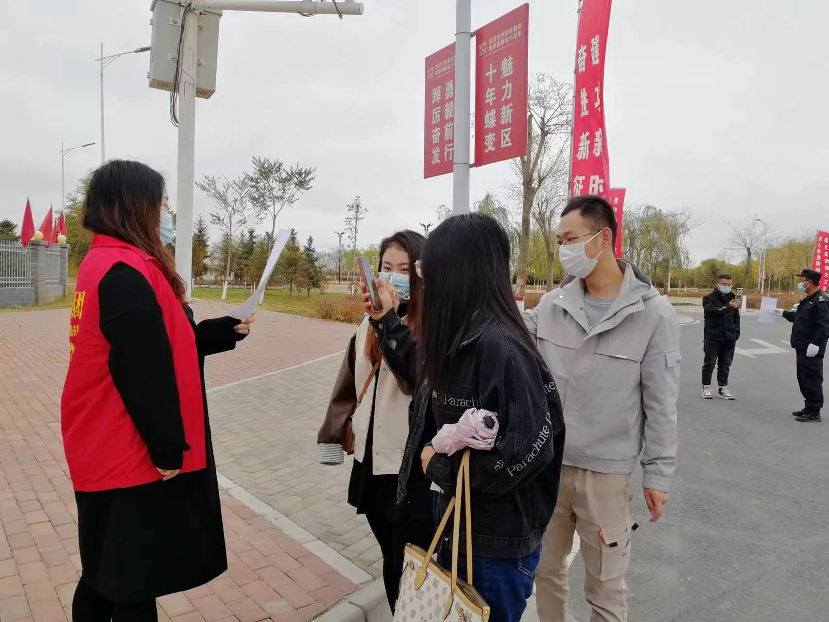微信图片_20221028145850.jpg